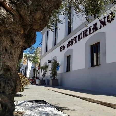 El Asturiano Hotell Tarifa Eksteriør bilde